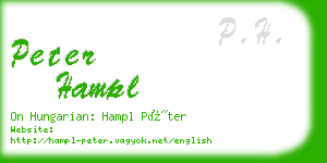 peter hampl business card